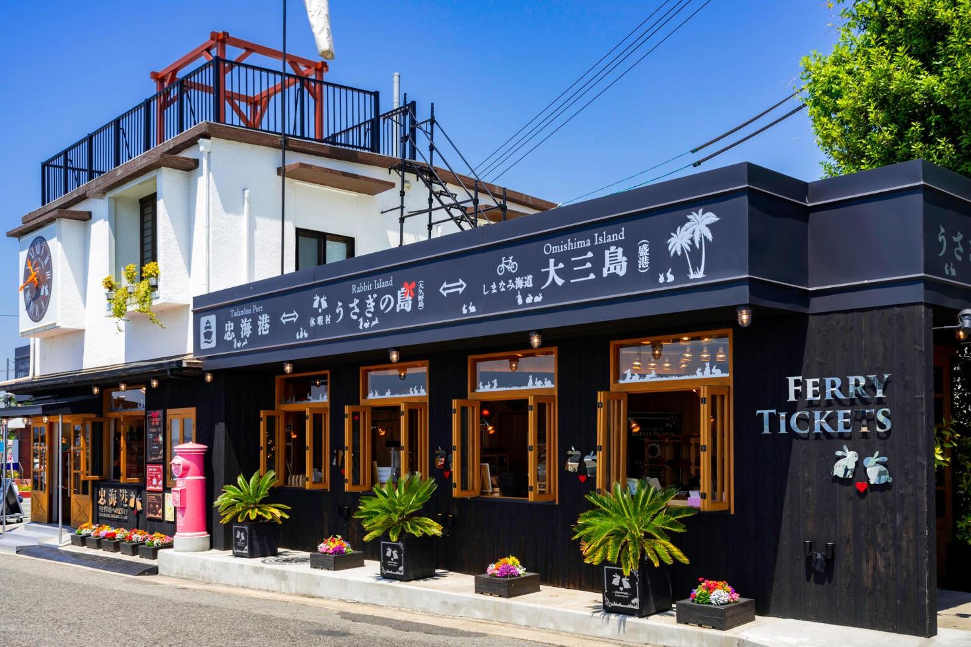 Tabist Setouchinoyado Takehara Seaside Hotel Exterior foto