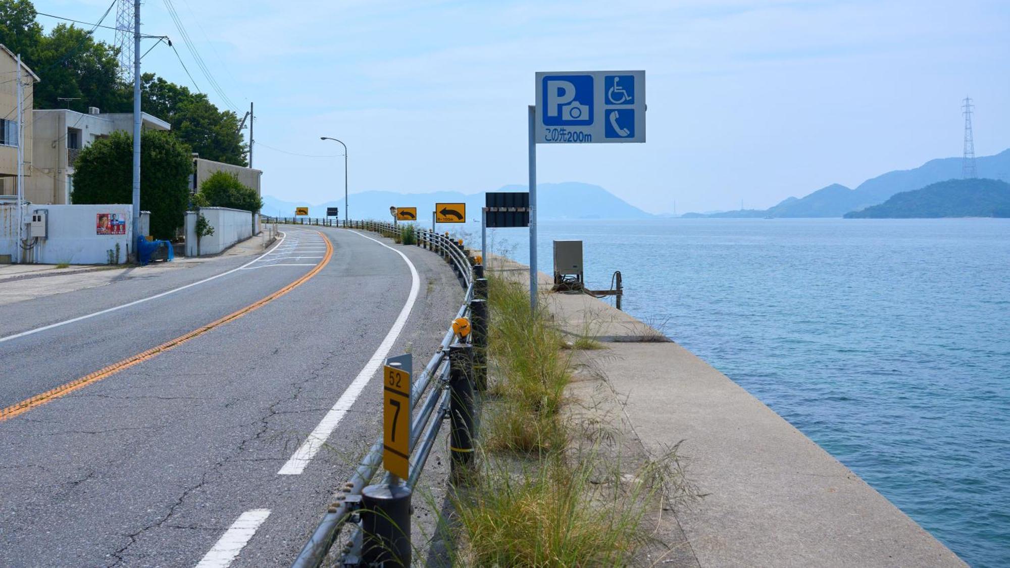 Tabist Setouchinoyado Takehara Seaside Hotel Exterior foto
