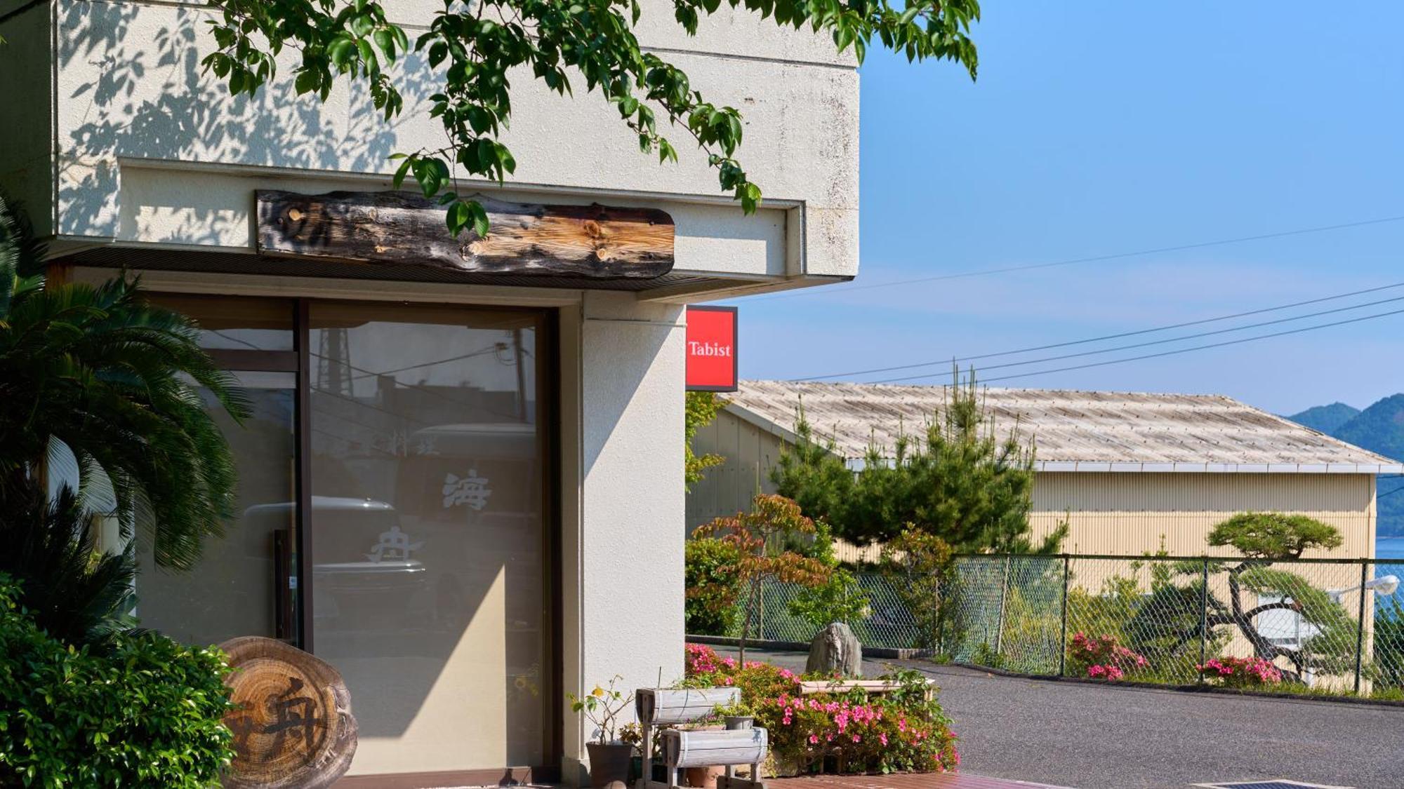 Tabist Setouchinoyado Takehara Seaside Hotel Exterior foto